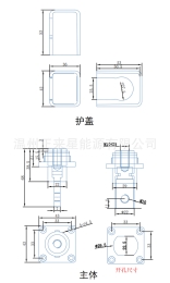 Cọc Đồng Cho Thùng Pin Lithium 300A 2 Màu Đỏ Đen Kèm Ốc Vặn_5