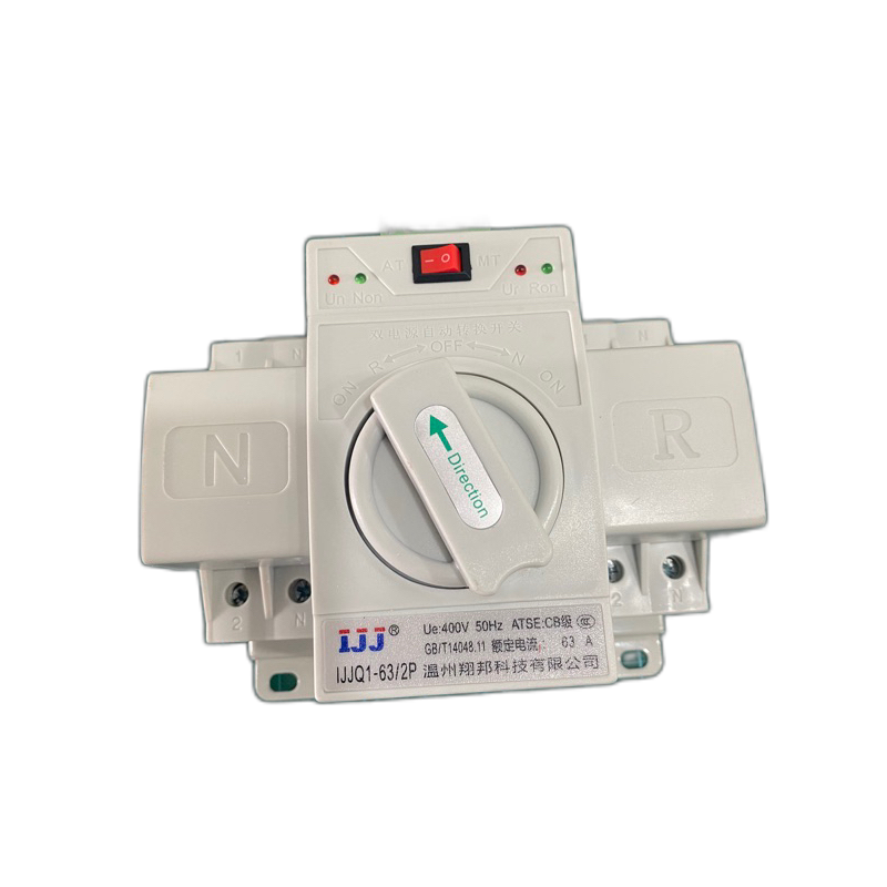 bộ chuyển nguồn tự động ATS 2P 63A - hình ảnh thực tế