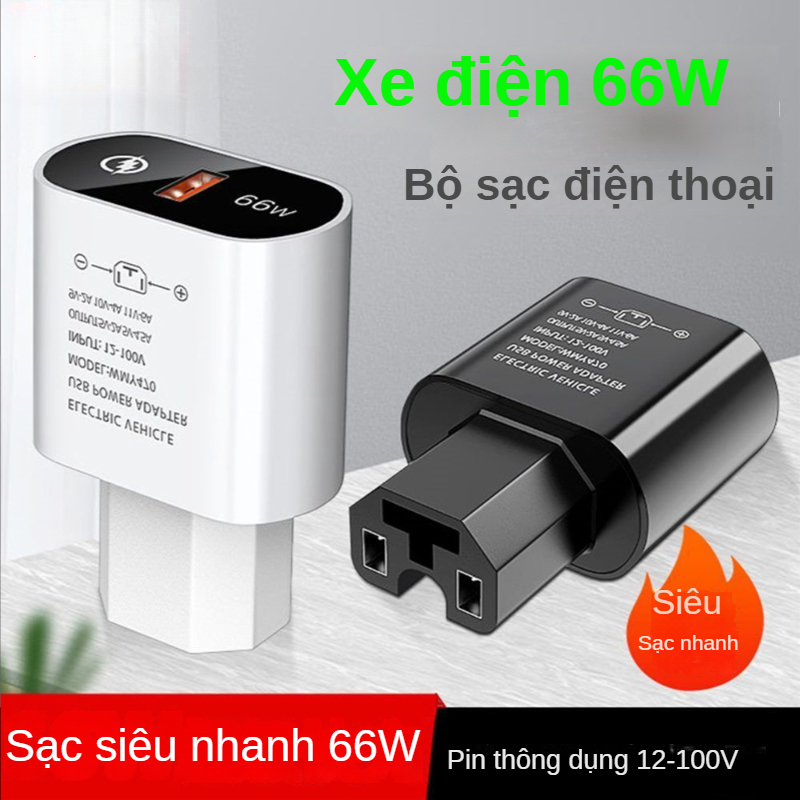 củ sạc điện thoại Type C PD20W cho xe điện - hình ảnh thực tế