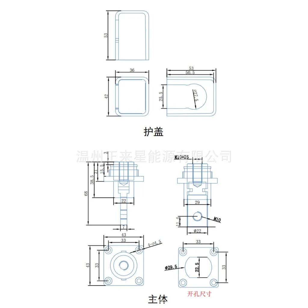 cọc đồng thùng pin lithium 300A - hình ảnh thực tế