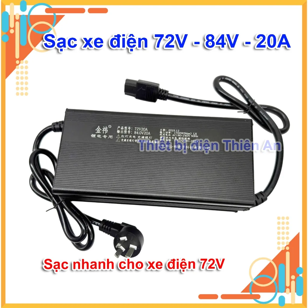 Sạc pin lithium 72V 84V 20A hiển thị điện áp và dòng sạc