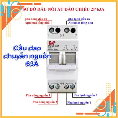 Át Chuyển Đổi 2 Nguồn Điện Công Suất 2P 63A - Thay thế Cầu Dao Đảo Chiều