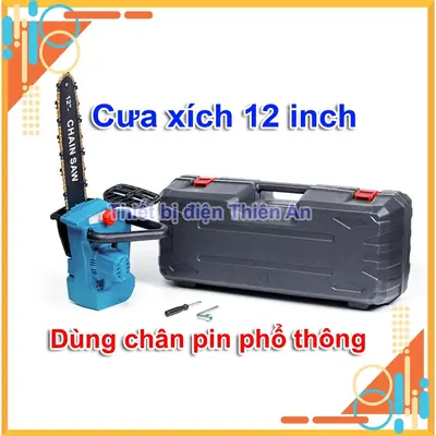 Máy cưa xích chạy pin không chổi than lam xích 12inch chung chân pin M21 18V 21V cưa gỗ mini dùng pin công suất lớn