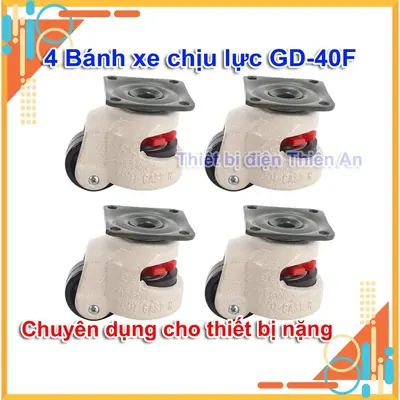 Bánh xe tăng chỉnh Foot HUSHUN GD-40F bánh xe sử dụng cho máy móc thiết bị đế cao su chống trượt