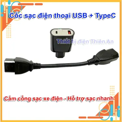 Lắp tẩu sạc điện thoại USB, Type-C cho xe máy điện, xe đạp điện: chọn loại 12V–100V và đấu nguồn an toàn
