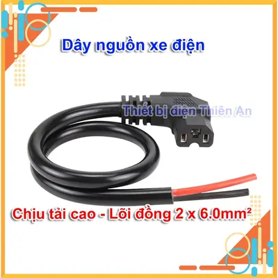 Dây Nguồn Xe Đạp Điện – Tẩu Nguồn Cắm Bình Ắc Quy – Phụ Kiện Xe Điện Lõi Đồng 6.0mm